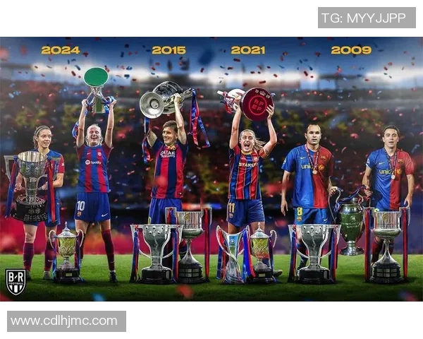 巴萨足球明星的辉煌历程与对球队的深远影响分析